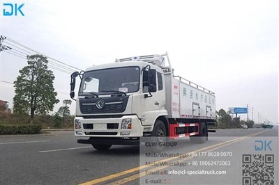 5T मछली परिवहन ट्रक